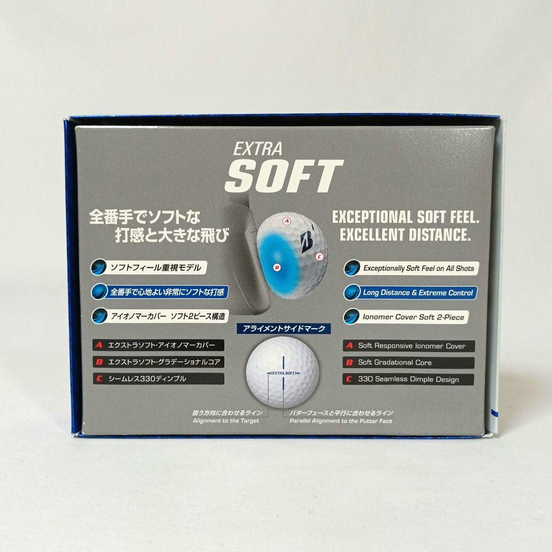 ブリヂストン TOUR B XS / EXTRA SOFT ゴルフボール セット