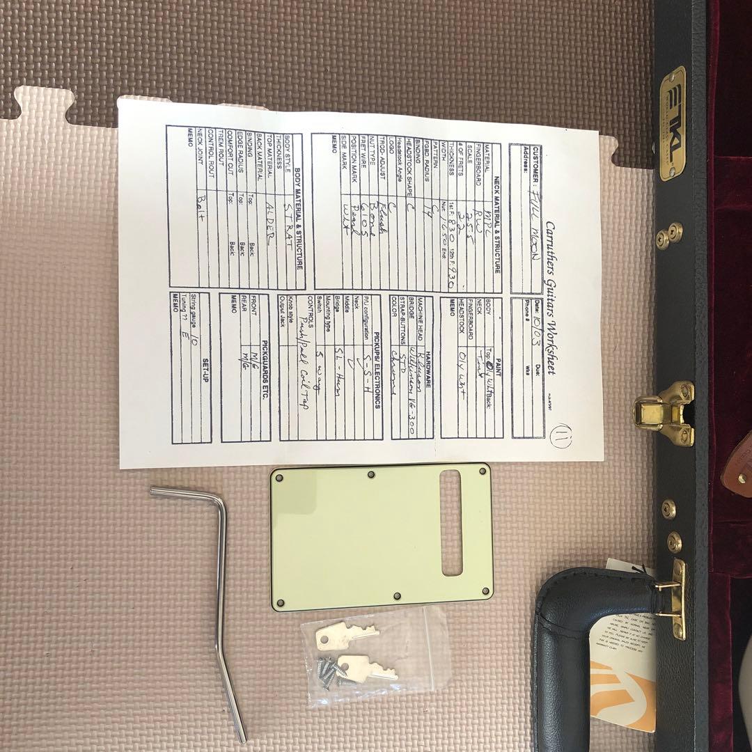 カラザースギター