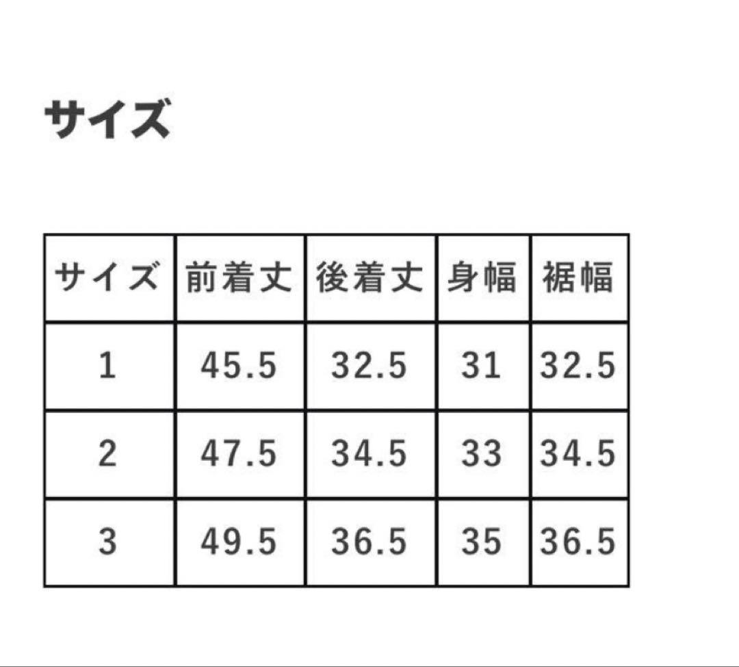 pamm パッド付き　リブキャミソール　ブラック