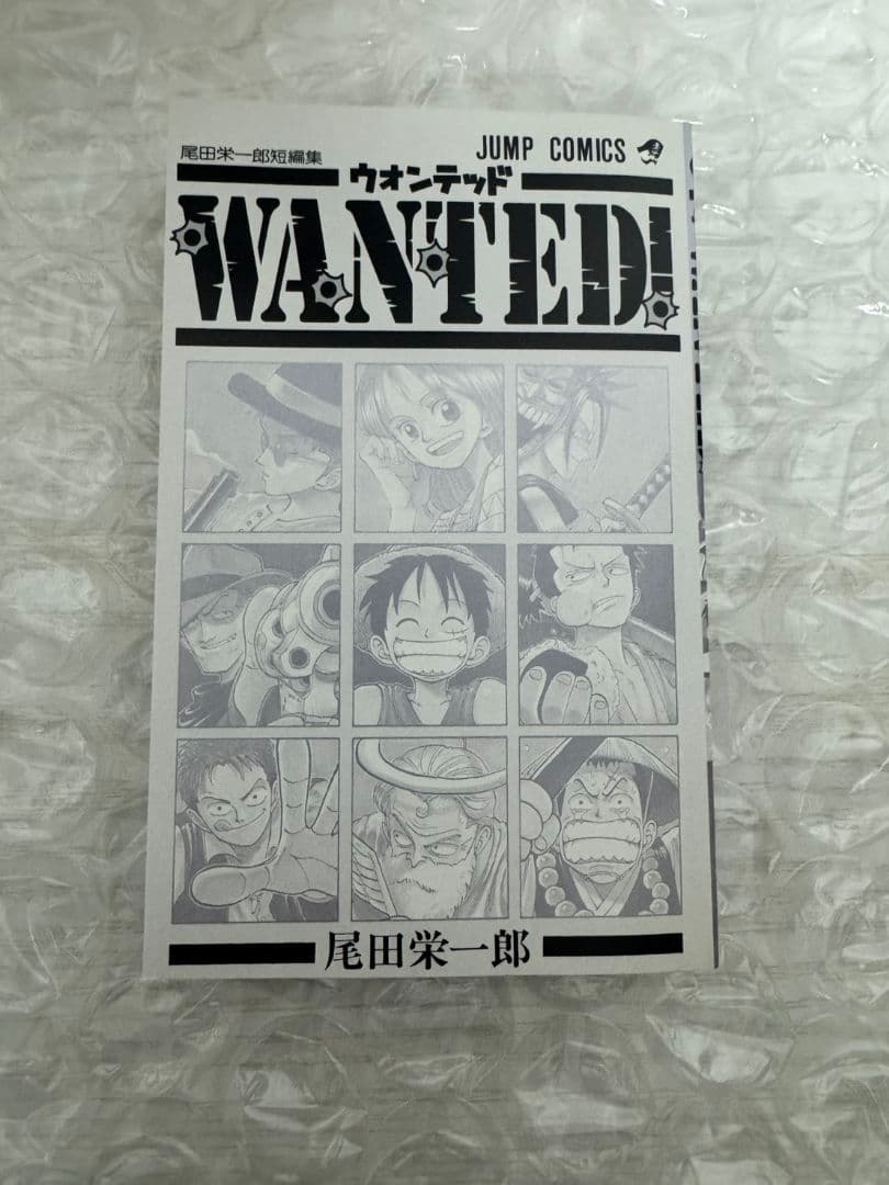 ONE PIECE　ワンピース　WANTED　初版　ウォンテッド