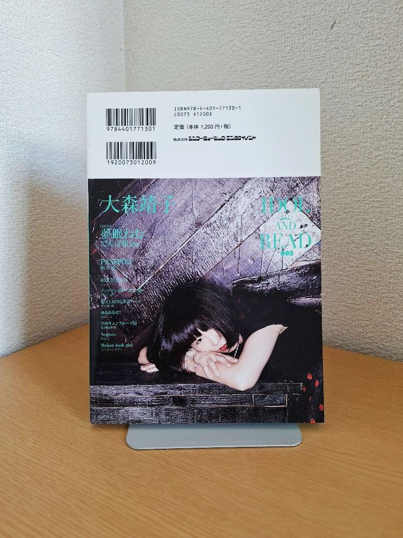 IDOL AND READ : 読むアイドルマガジン 002サイン入 + 写真