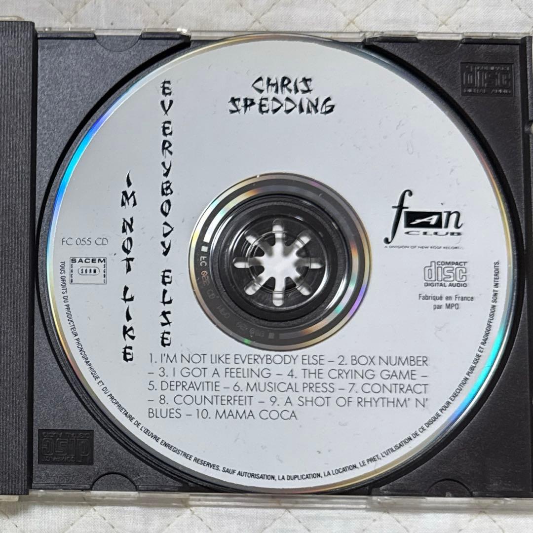 Chris Spedding / I'm Not Like Everybody〜