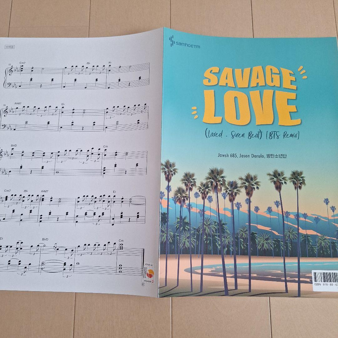 BTS Best Piano Book 未開封