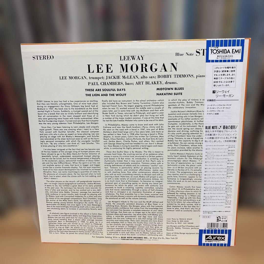 洋楽 Lee Morgan - Leeway LP