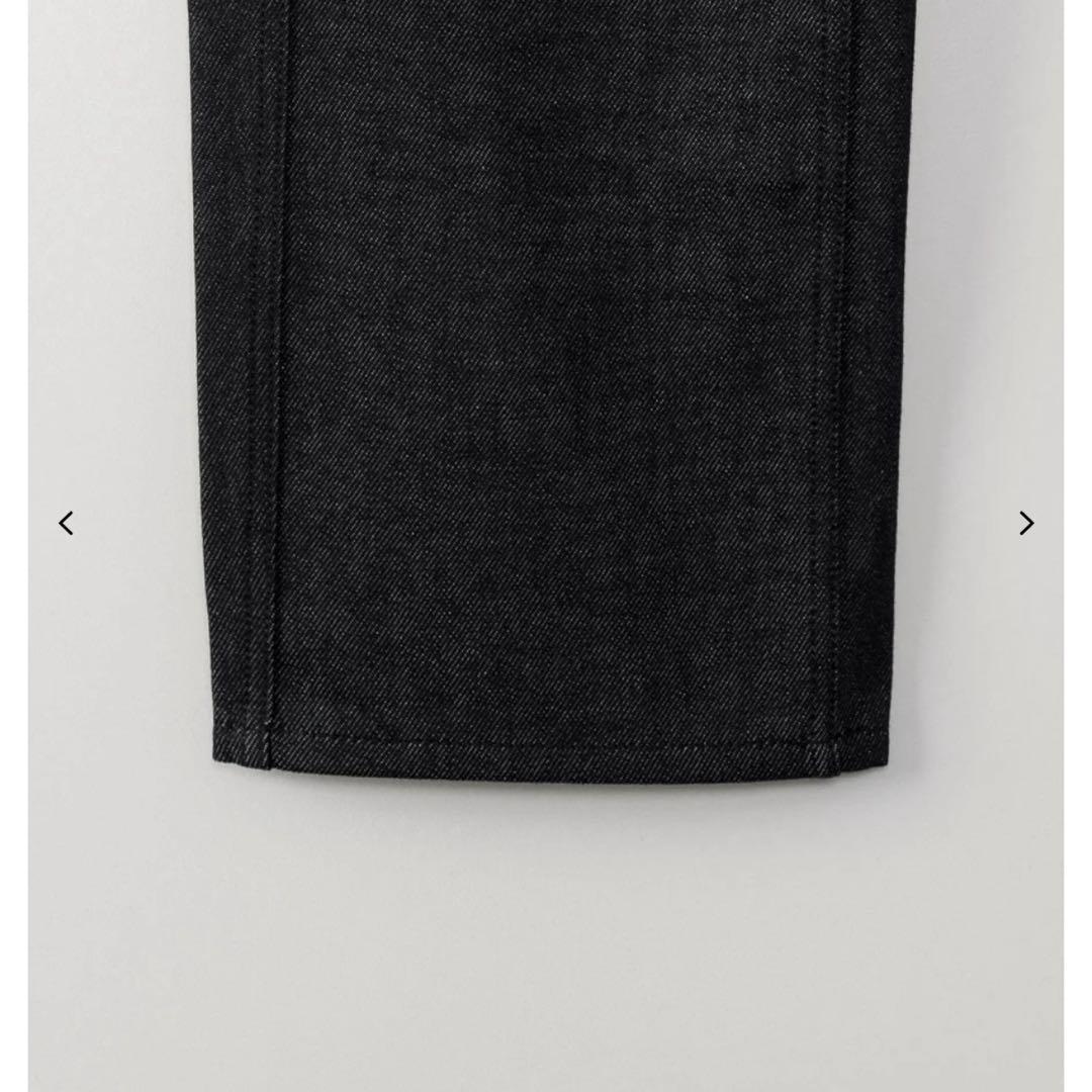 Loom Indigo Jeans ohotoro オオトロ