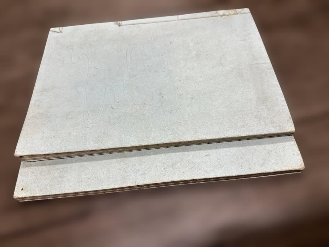 生花古流百瓶 東京松山堂 2冊 明治37年 和本 古書 古文書