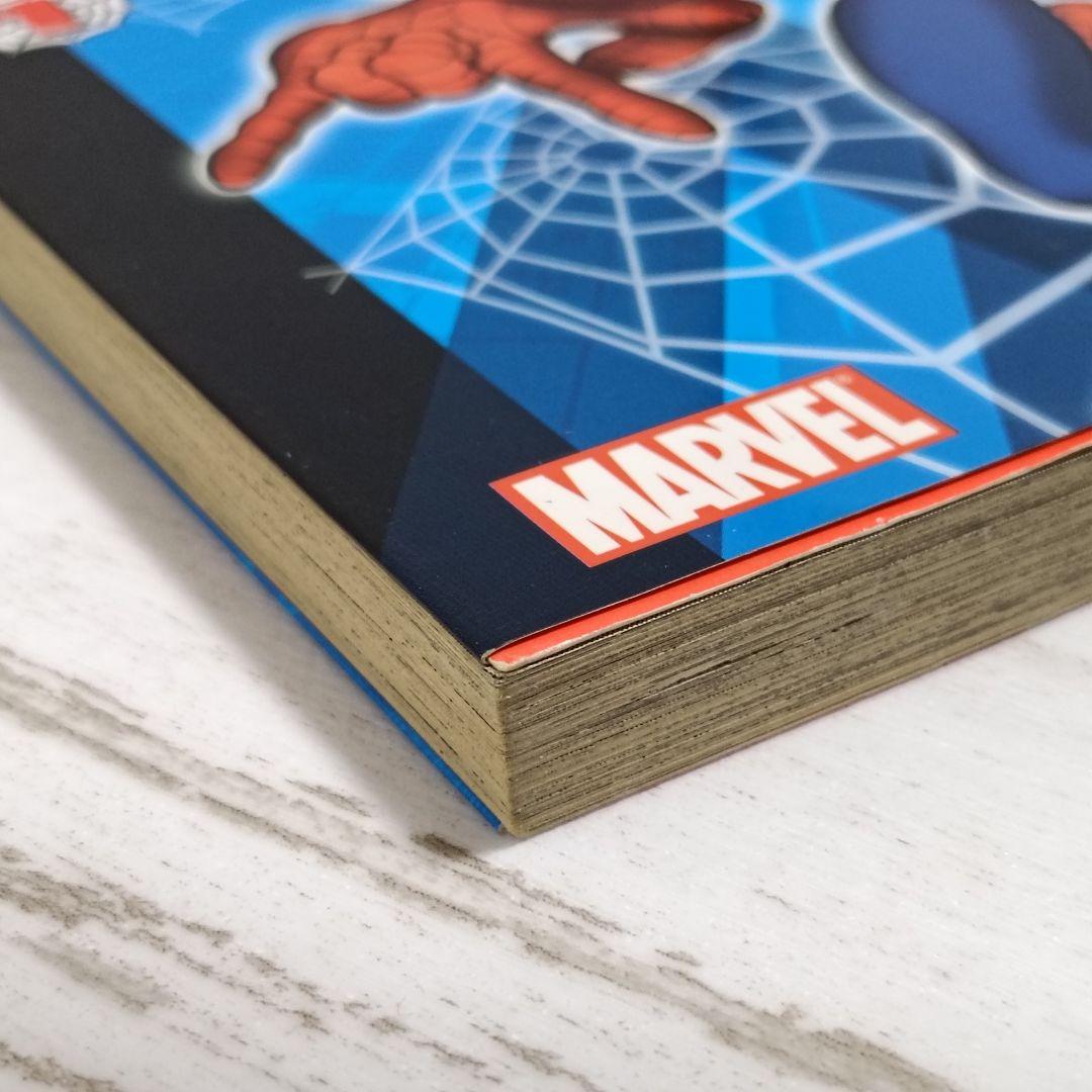 【絶版】スパイダーマンJ 全2巻 初版