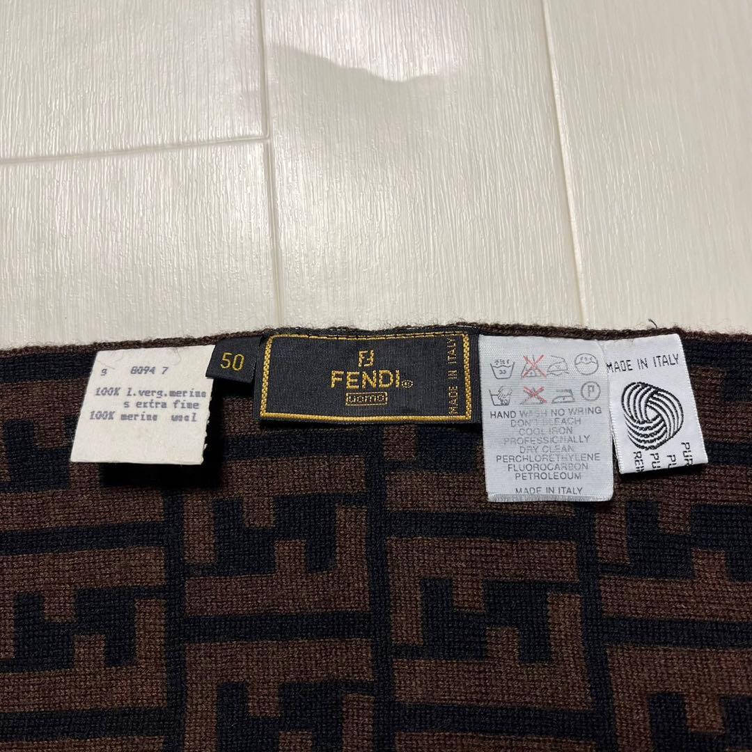 グラスワンダーさん専用