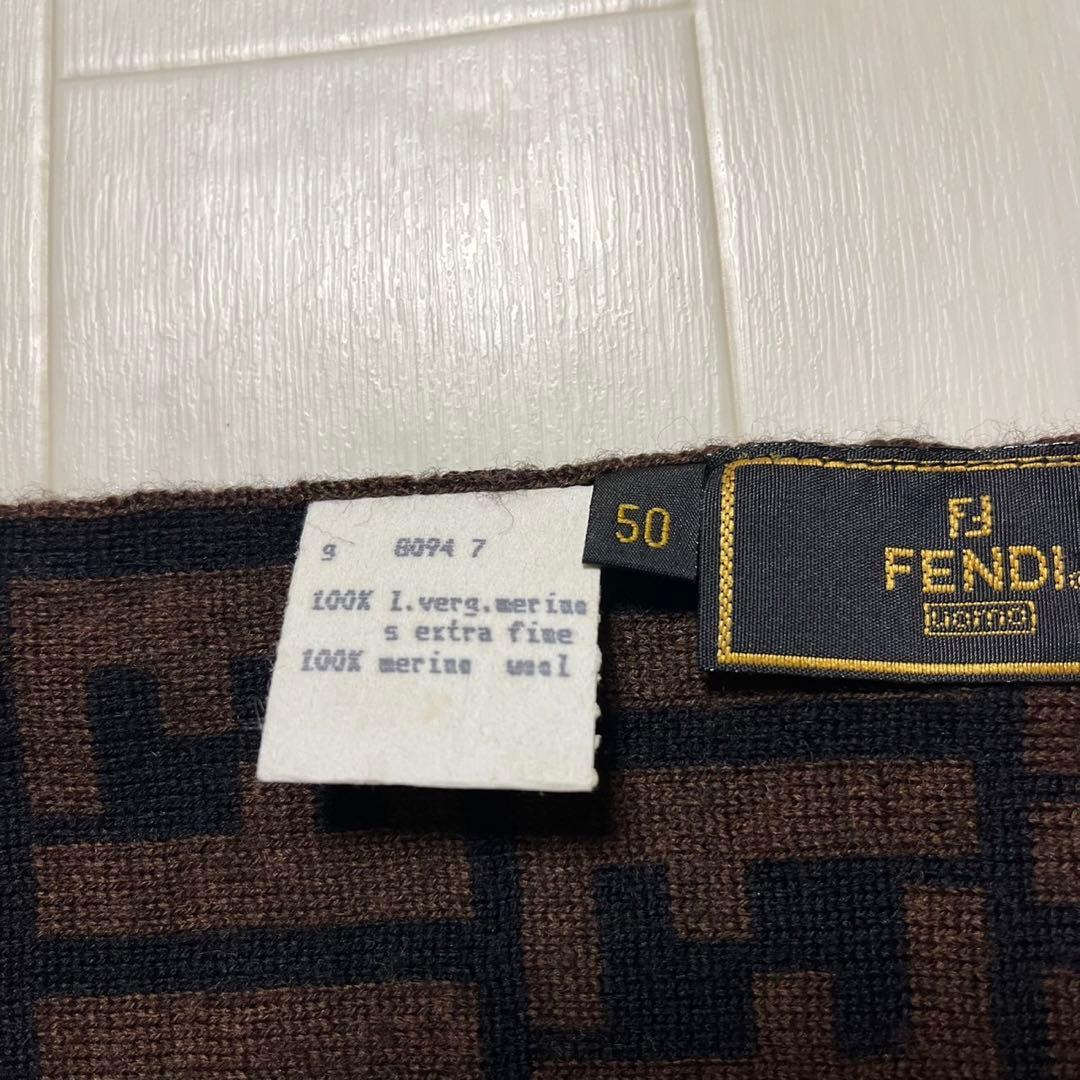 グラスワンダーさん専用