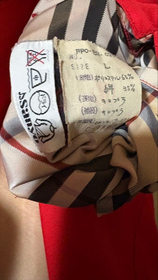 Burberry's 赤 裏ノバチェック トレンチコートクリーニング済L