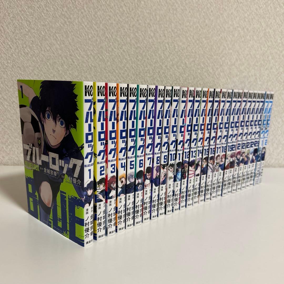 ブルーロック 1〜25巻セット、EPISODE凪2巻セット まとめ売り