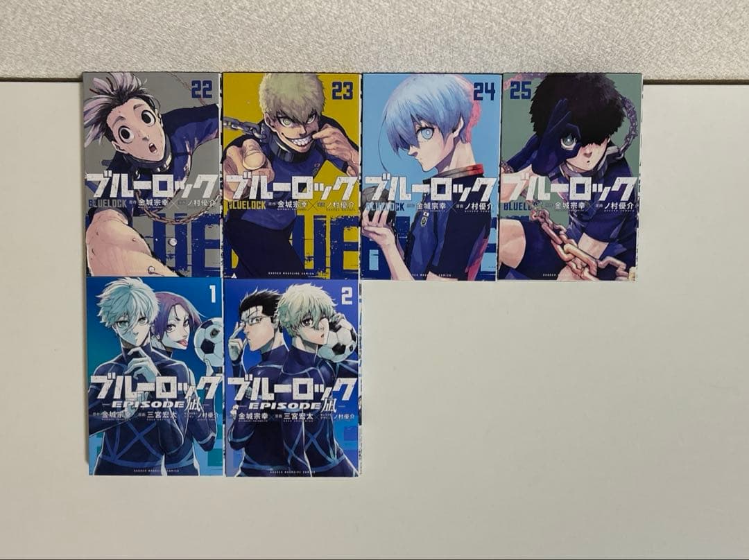 ブルーロック 1〜25巻セット、EPISODE凪2巻セット まとめ売り