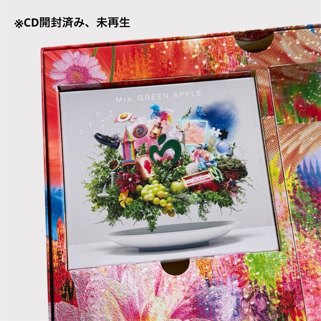 Mrs. GREEN APPLE 10 アルバムセット