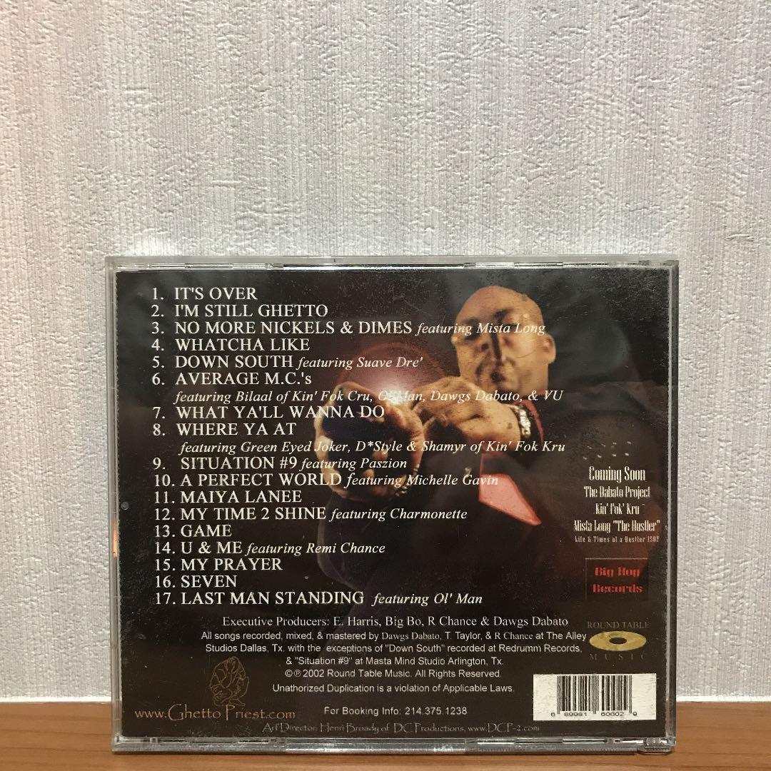 洋楽 GHETTO PRIEST G-RAP