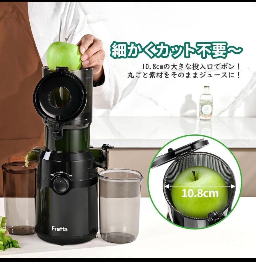 モコモコさん専用