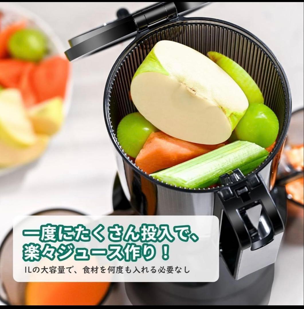 モコモコさん専用