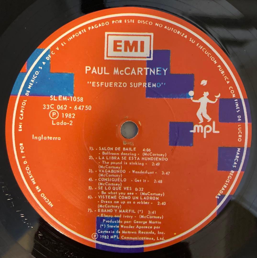 稀少メキシコオリジナルTugポールマッカートニーBeatlesビートルズレコード