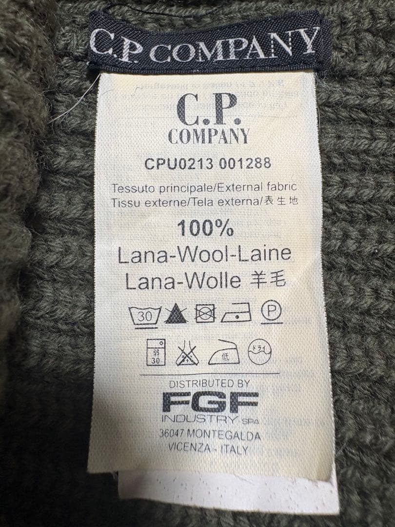 CP company c.p.companyゴーグル ビーニー ニット帽