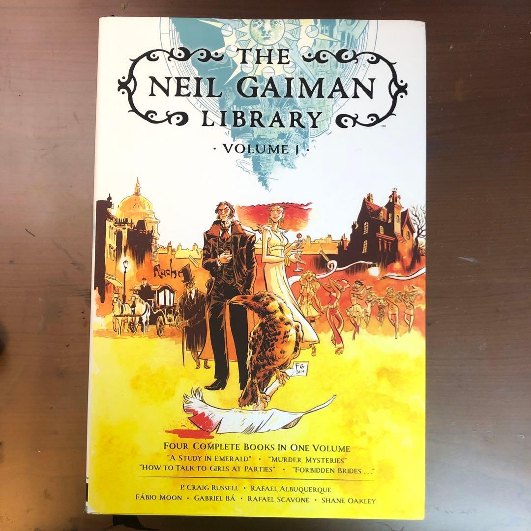 The Neil Gaiman Library, Vol. 1-3 (洋書)