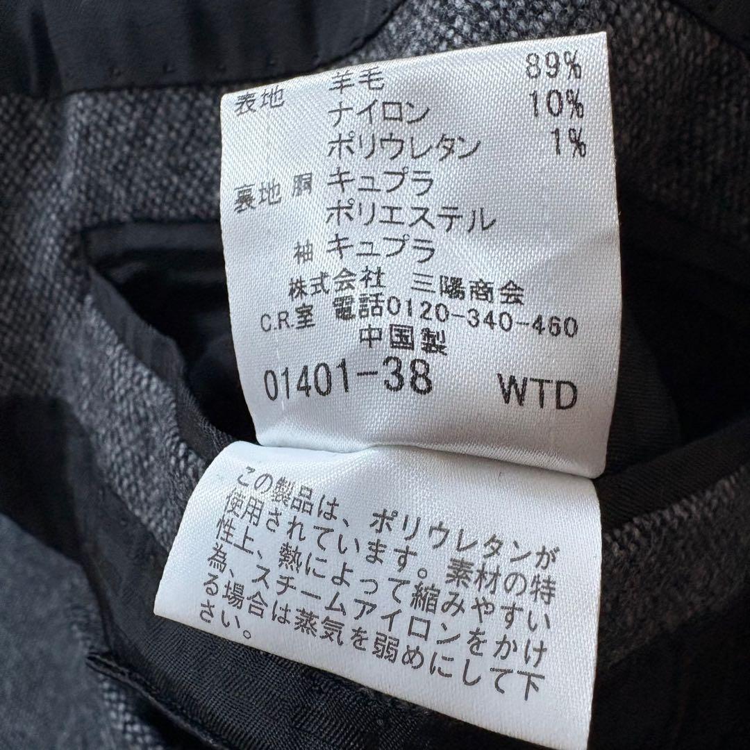 美品バーバリーブラックレーベル　ノバチェック　テーラードジャケット　グレー　M