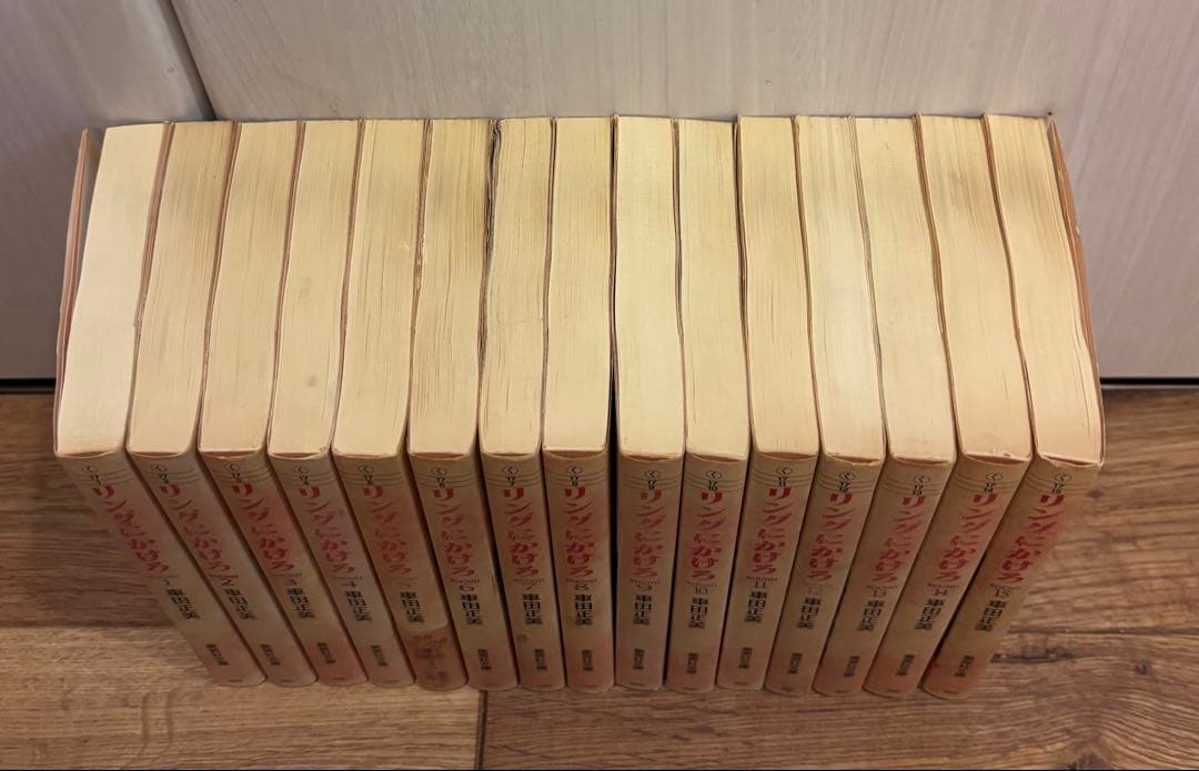 リングにかけろ全15巻➕リングにかけろ2全26巻初版セット 車田正美作