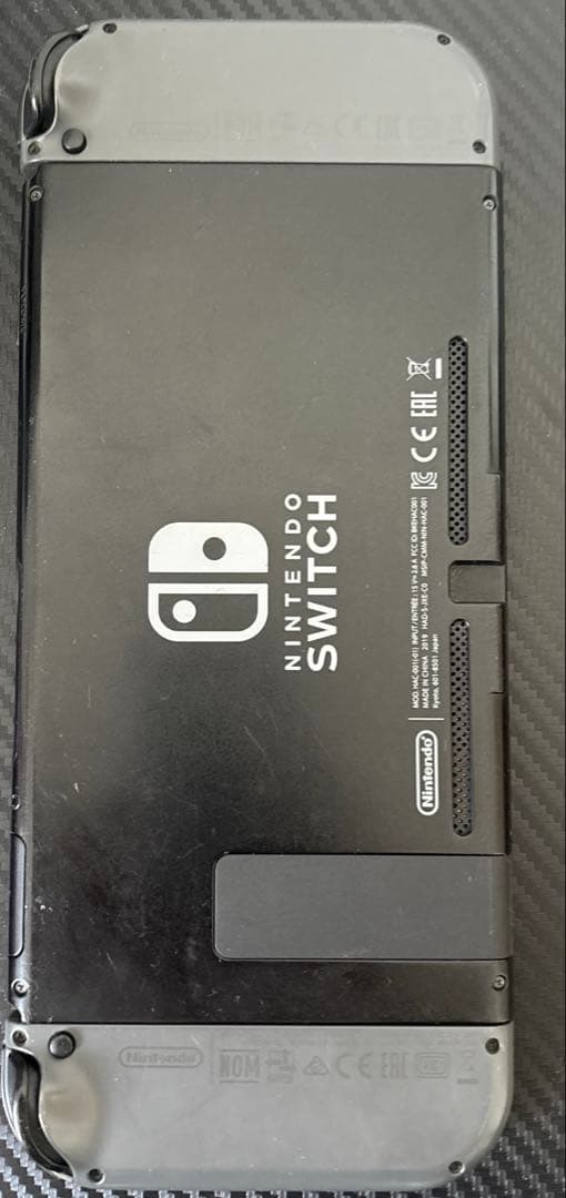 ニンテンドースイッチ本体グレー