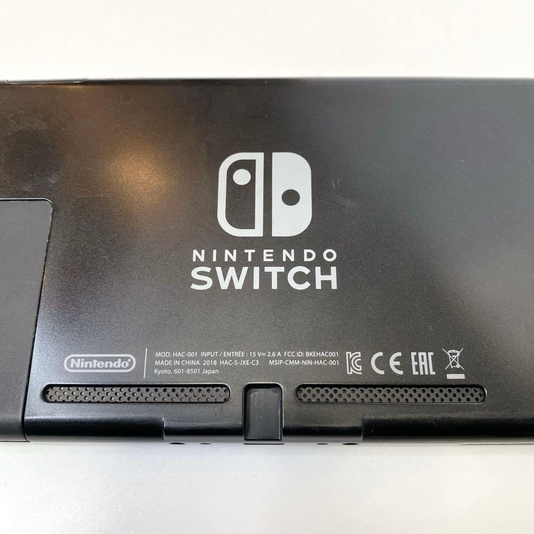✨美品✨Nintendo Switch 本体 液晶 旧型 2018年製