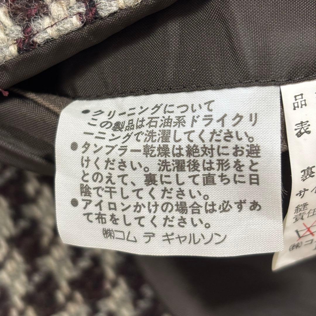 レア✨　90s COMME des GARCONS HOMME ジャケット