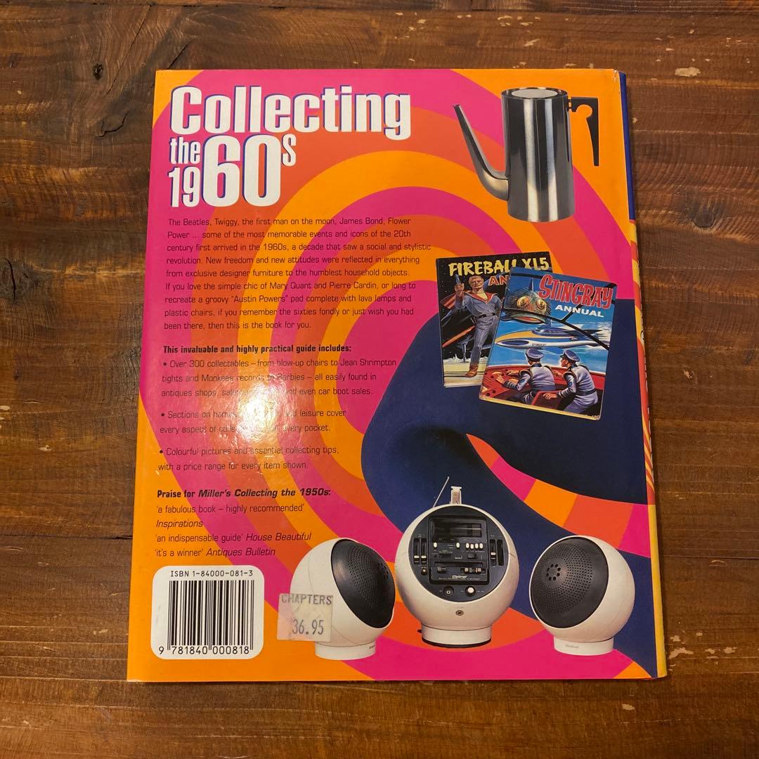MILLER'S Collecting the 1960s 2冊セット