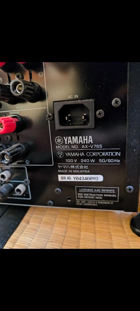 YAMAHA AVアンプ AX-V765 スピーカー NS-120 C120