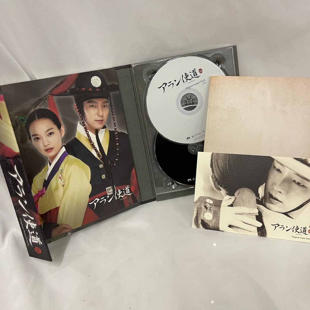 アラン使道　サウンドトラック　DVD　セット