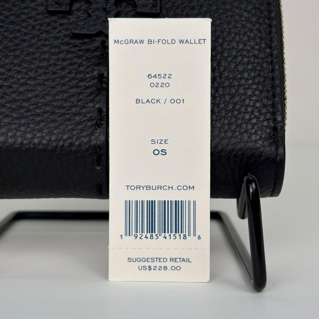 【箱付き】 Tory Burch 二つ折り財布 ラウンドファスナー ブラック