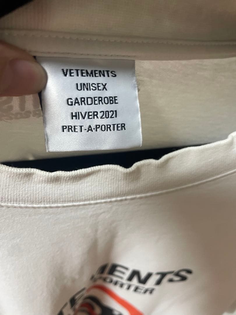 正規品　vetements no social media tee M