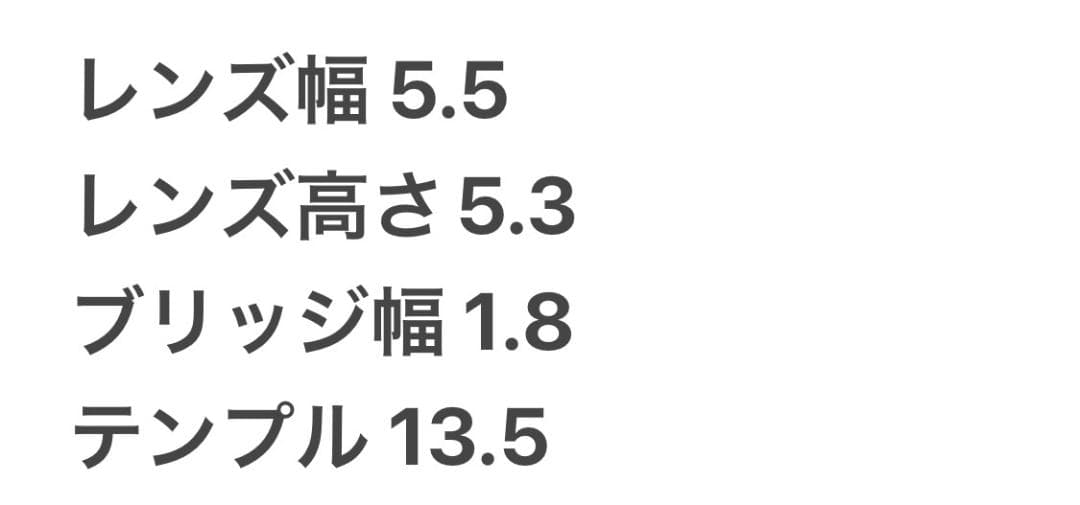 シャネル A71597 現行 24SS パントス サングラス ココマーク べっ甲