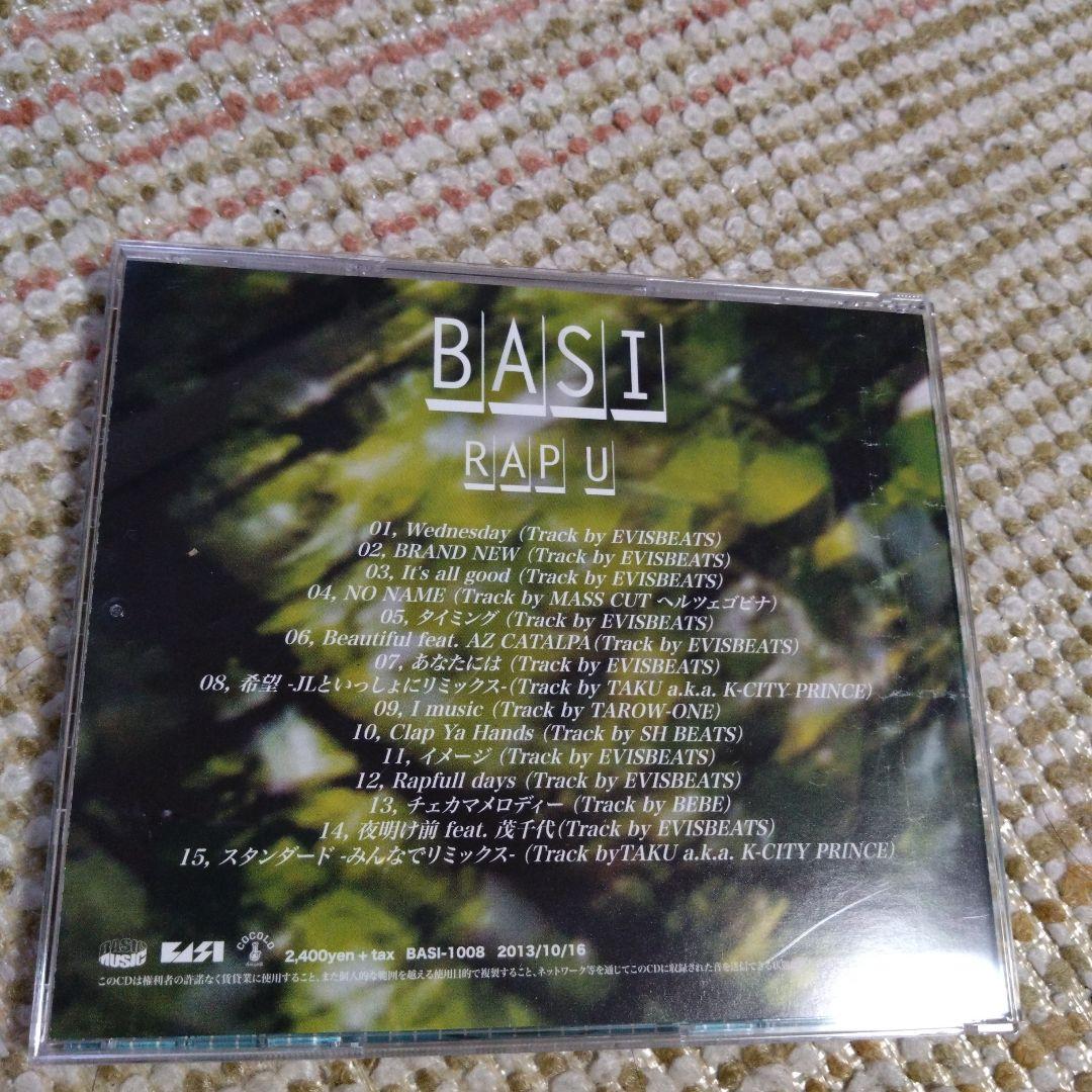 BASI　バシ　CD　ラップ