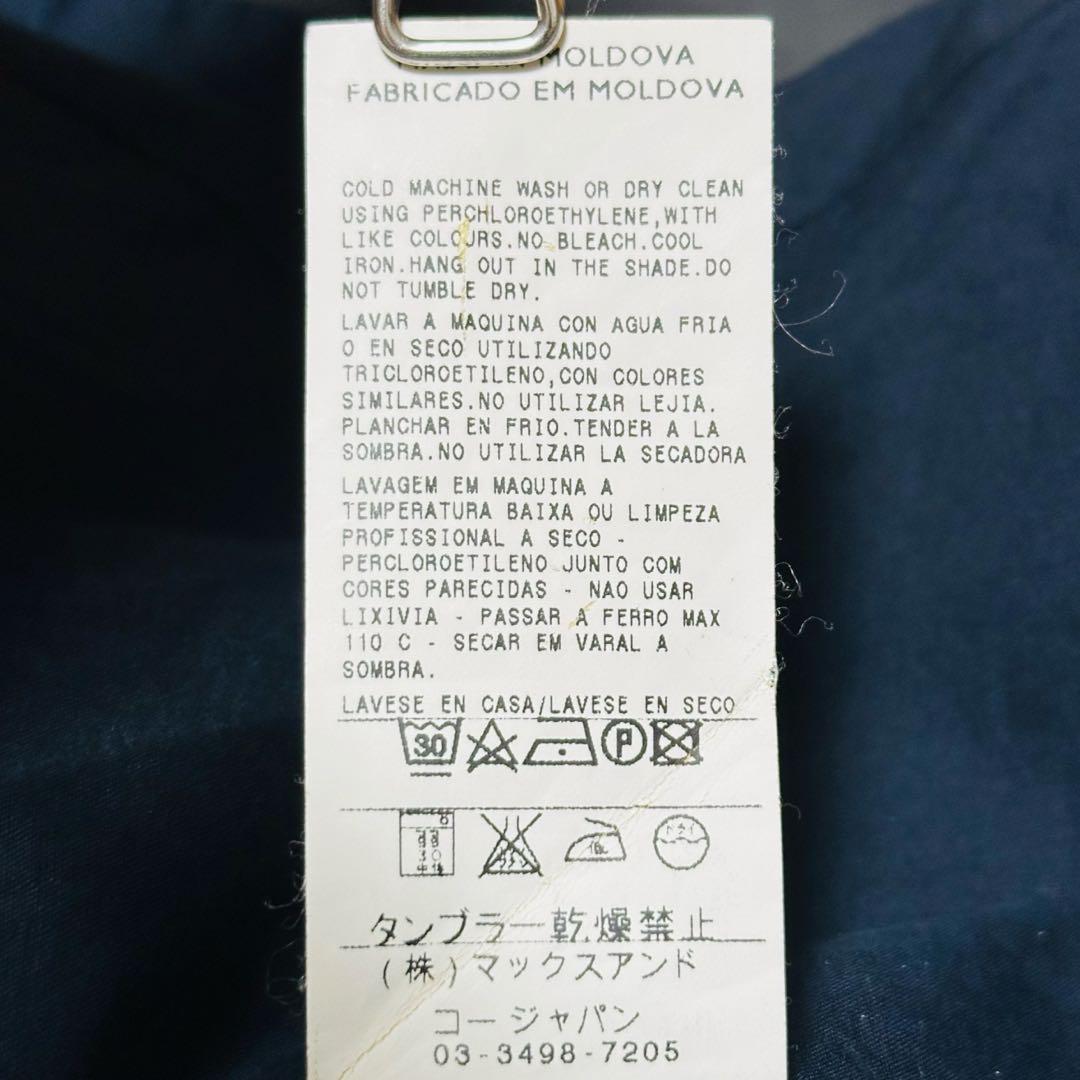 MAXMARA アンドコー スプリングコート ベルト スタンドカラー 光沢 L