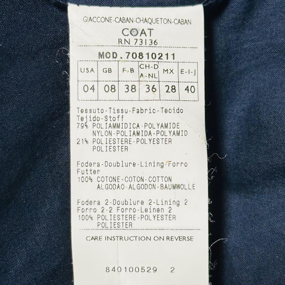 MAXMARA アンドコー スプリングコート ベルト スタンドカラー 光沢 L