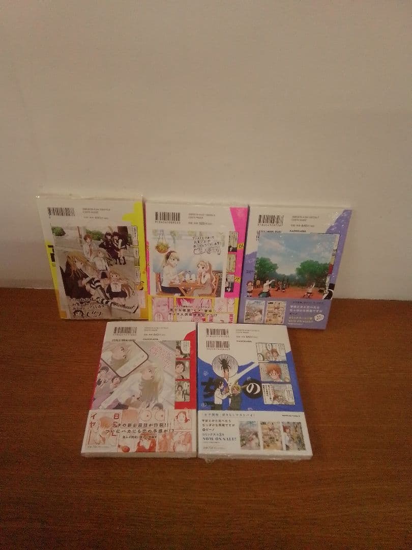 【特典付】女子高生の無駄づかい 　全14冊セット