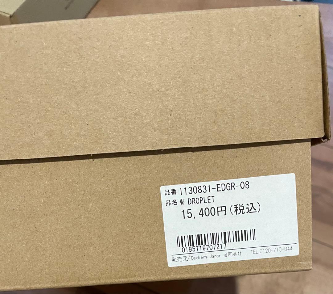 新品　UGG Droplet グリーン　ショートブーツ　レイン25 スノー
