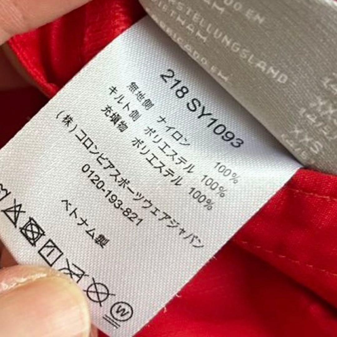 コロンビア　ダブルフレーク スノーウェア　上下セット　110 赤　青