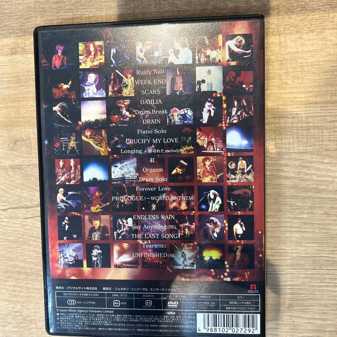 X JAPAN The Last Live 完全版 DVD