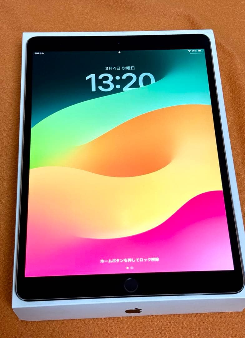 iPad Pro 10.5インチ 512GB スペースグレイ cellular