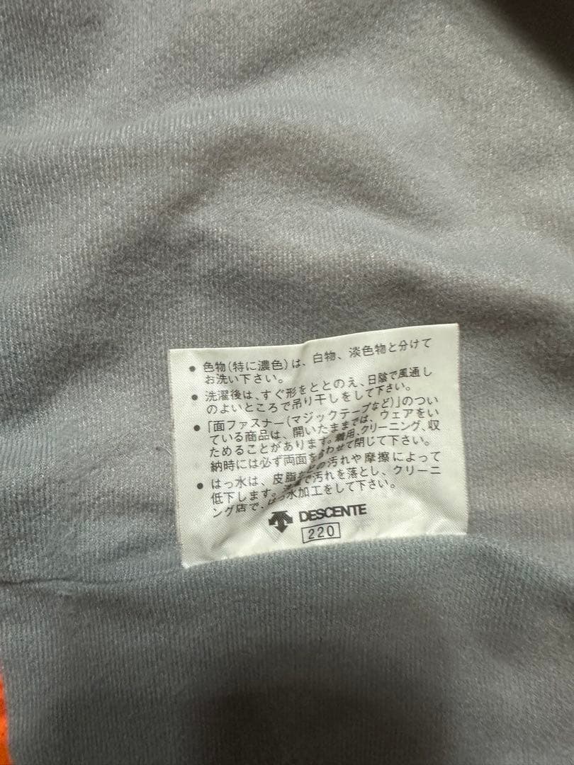 オレンジ スノーボードウェア メンズ