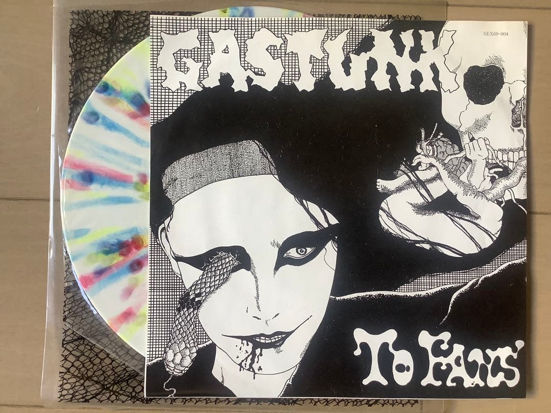 ガスタンク（GASTUNK）レコード4枚セット