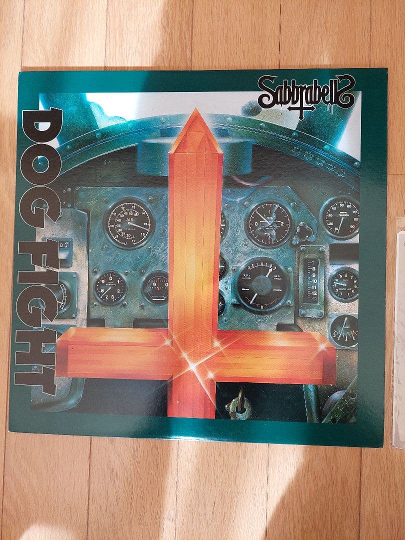 SABBRABELLS LPレコード ×2 EPレコード ×1 3枚セット