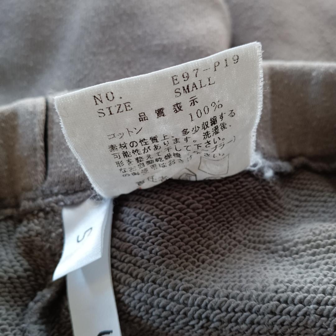 UNDERCOVER アンダーカバー スウェットパンツ　日本製 X3792