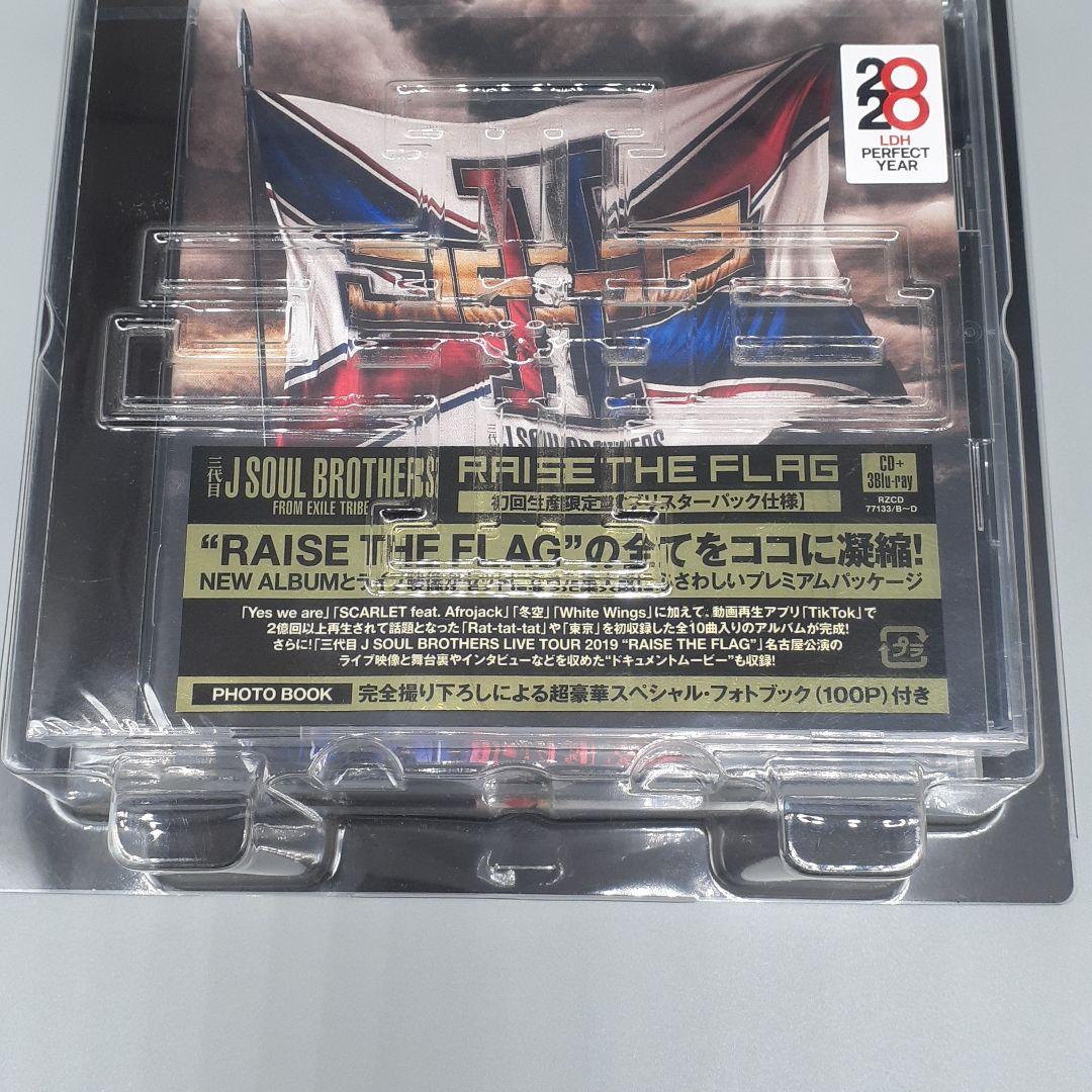 RAISE THE FLAG (初回生産限定盤)