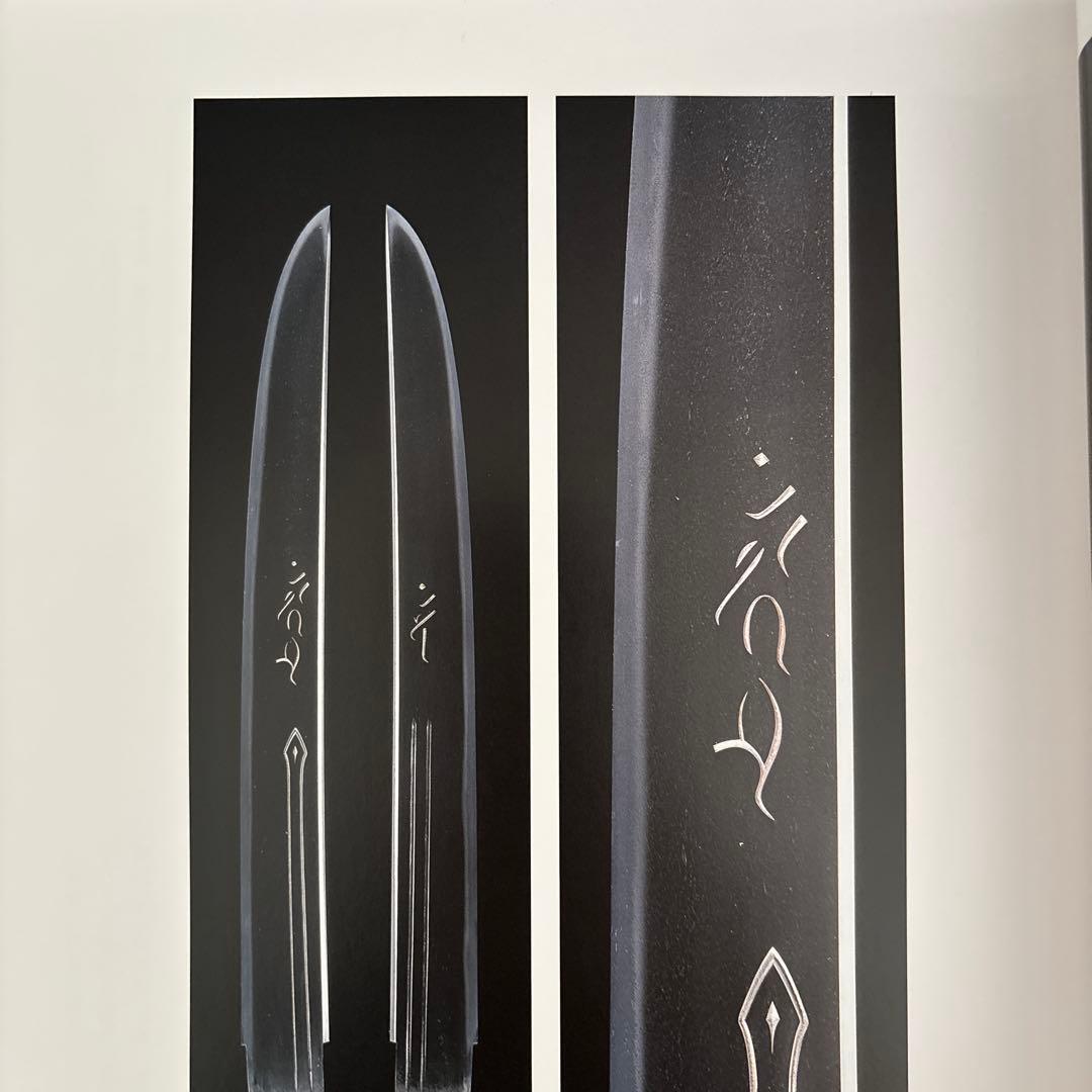 虎徹と清麿　日本刀の華　江戸の名工　佐野美術館創立40周年記念特別展　122