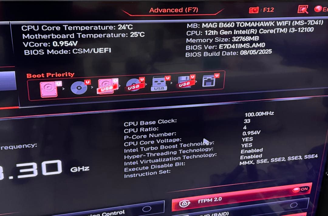 intel Core i3-12100 インテル