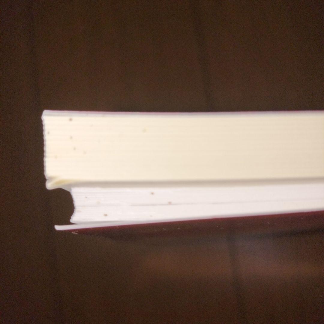 ★3冊セット 新中学問題集 数学 発展編
